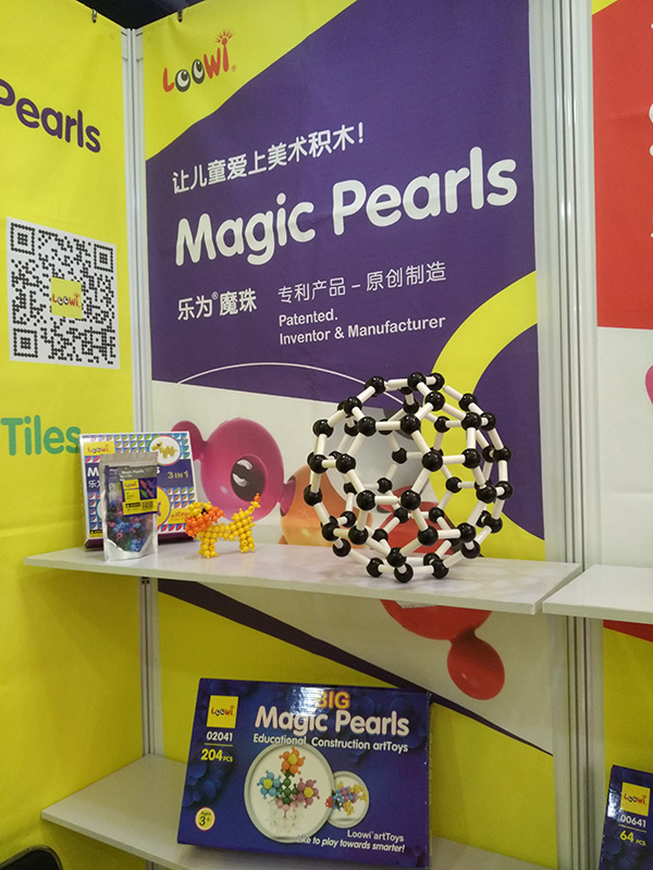 2016ChinaToyExpo_Loowi_artToys_BoothE2H05_g