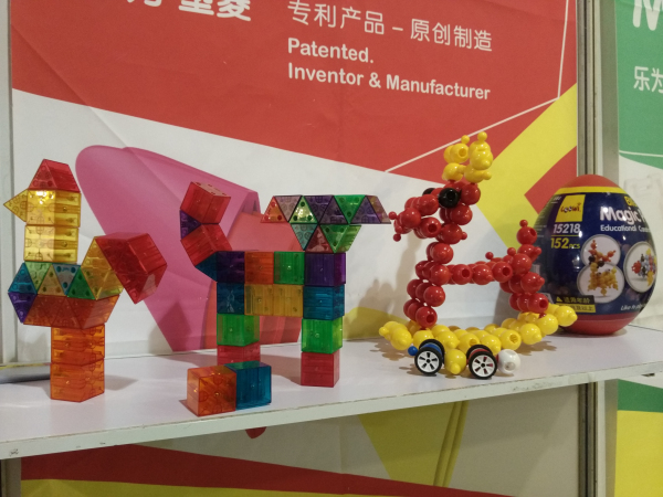 Loowi artToys @ 2017 4th CECEC & Preschool Resources Expo, Photo 3