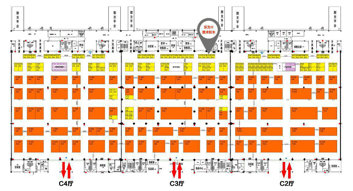 Loowi®artToys@ 4th China Early Childhood Education Conference (CECEC) & Preschool Resources Expo, Nov. 25th-27th, 2017, Fujian, Xiamen International Conference & Exhibition Center, Booth No. C315