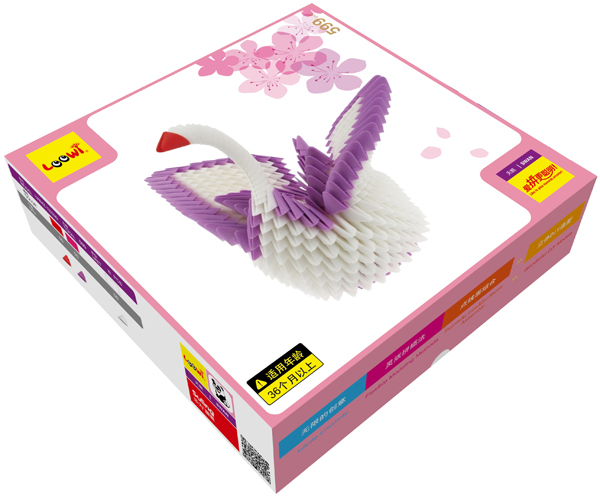 Loowi Suling, Prime Package, Swan, LWSL-TE599