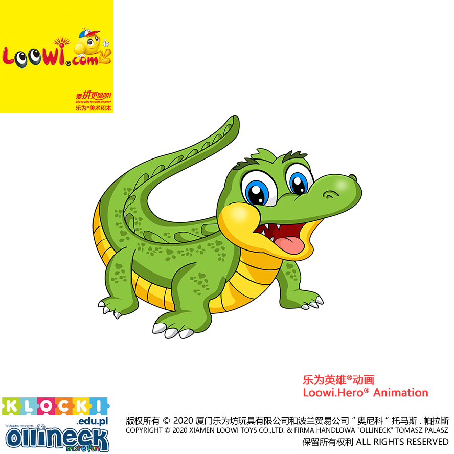 樂為英雄 <sup>®</sup>動畫之鱷魚_姿勢2