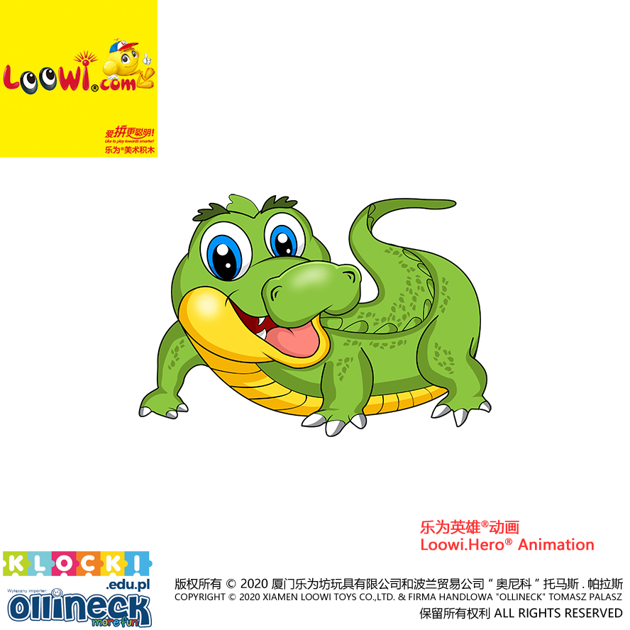 樂為英雄 <sup>®</sup>動畫之鱷魚_姿勢3