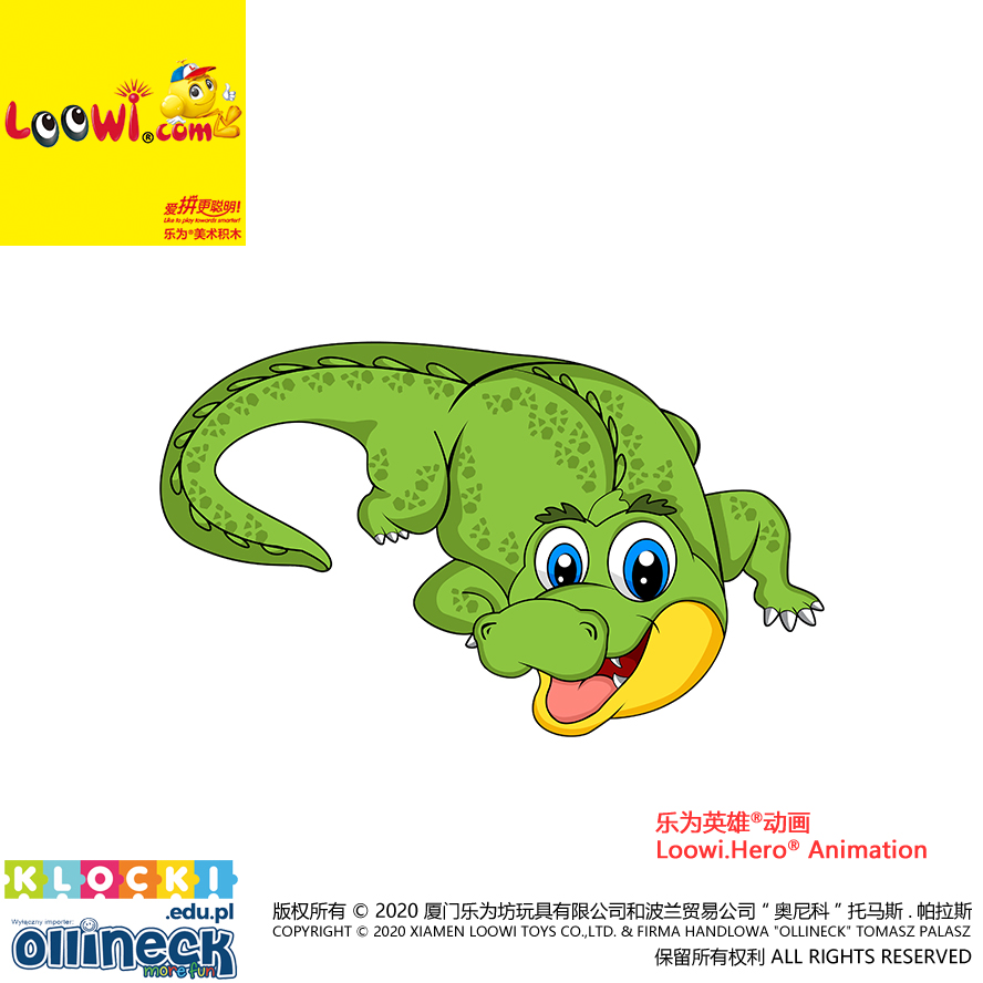 樂為英雄 <sup>®</sup>動畫之鱷魚_姿勢4