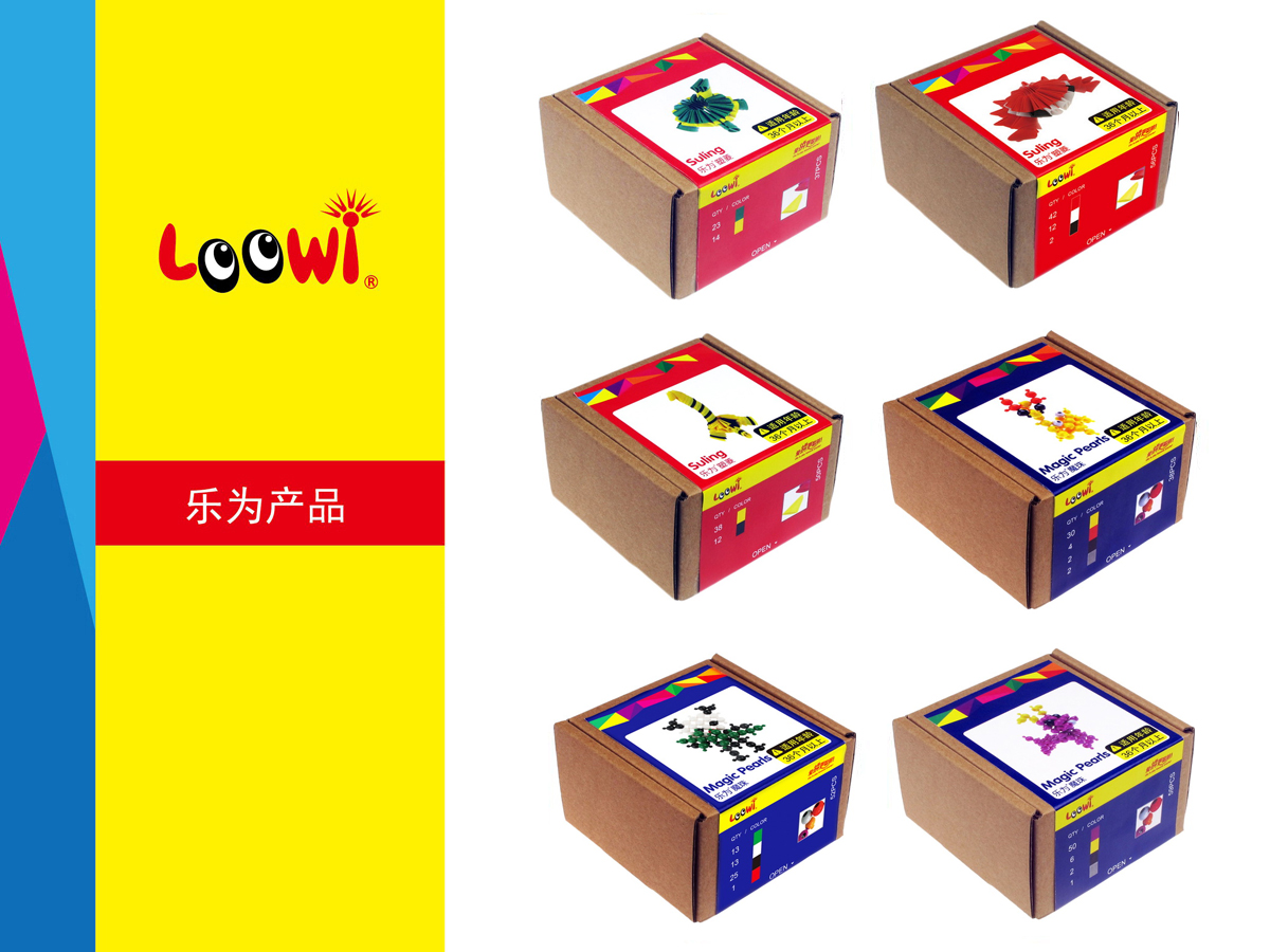 樂為藝術(shù)積木迷你裝